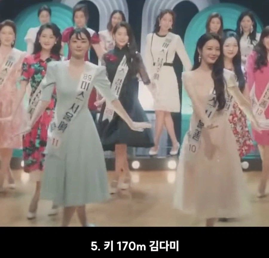 대한민국 배우계 5대 배신_5.webp