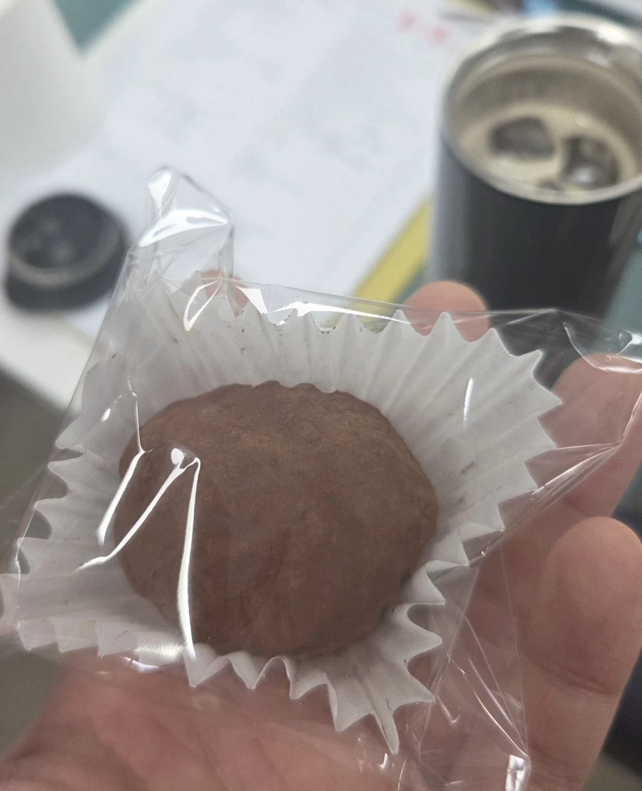 돼억시니)수제 두쫀쿠_1.webp