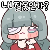 명조)페비와 같이다니는데 도둑질 당한.mp4_1.webp