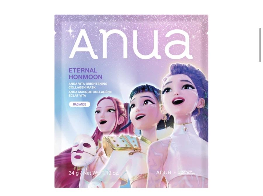 케데헌) 진짜 별게 다나오는구나.jpg_1.webp