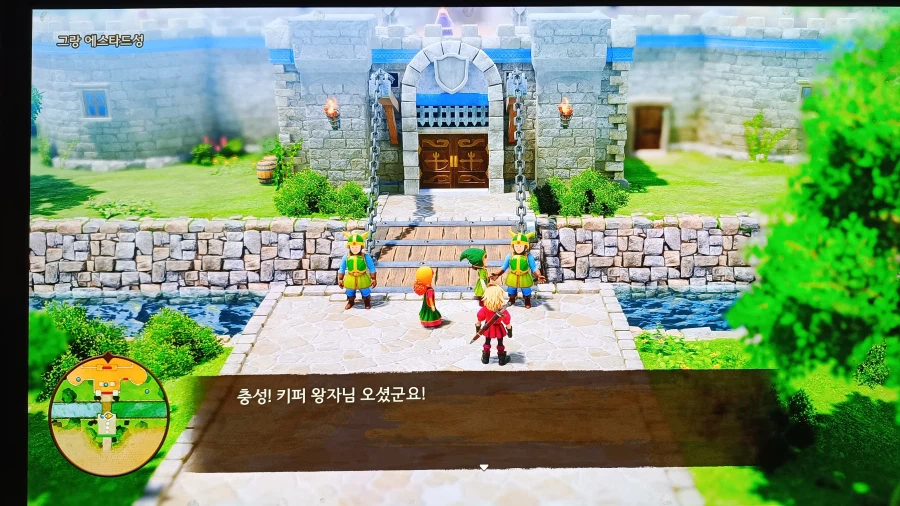 드래곤퀘스트7 데모_23.webp