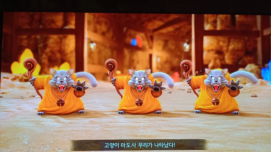 드래곤퀘스트7 데모_41.webp