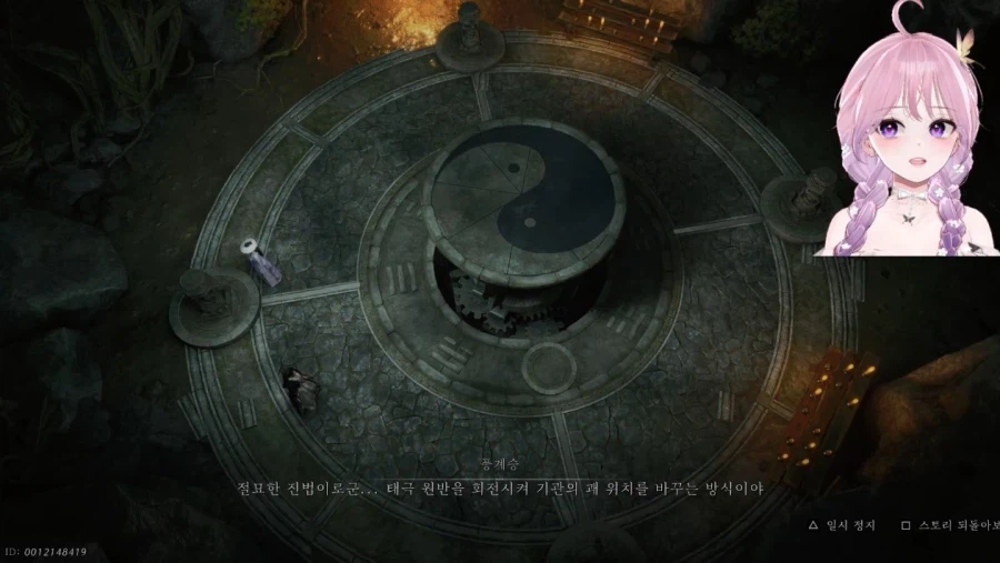 연운] 아직은...연운 50시간밖에 안했어요ㅎㅎ_1.webp