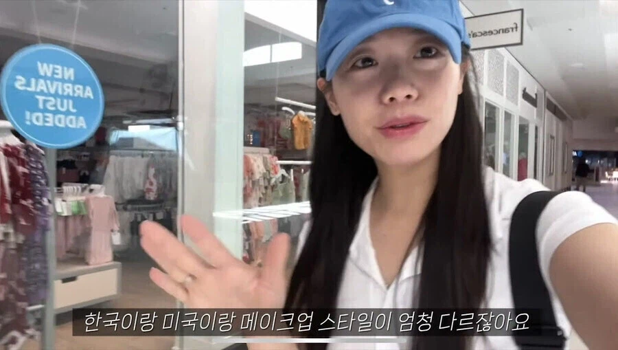 A-화장한 한국 주부_1.webp