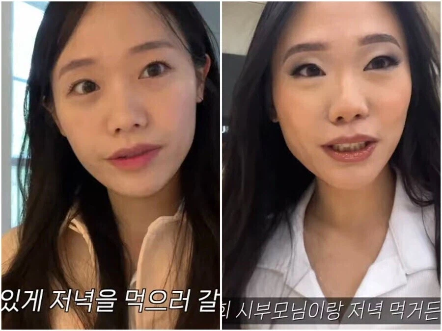 A-화장한 한국 주부_5.webp