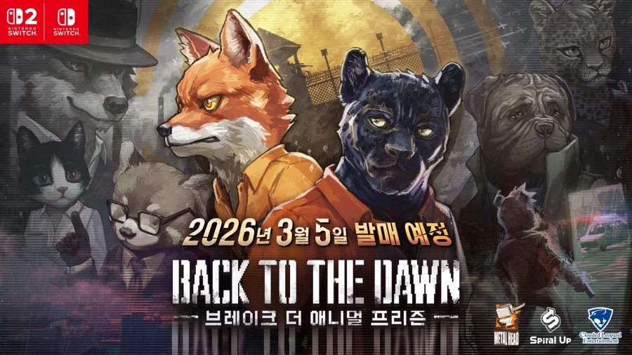 서스펜스 탈옥 RPG '백 투 더 던 브레이크 애니멀 프리즌' 한국어 체험판 배포_1.webp