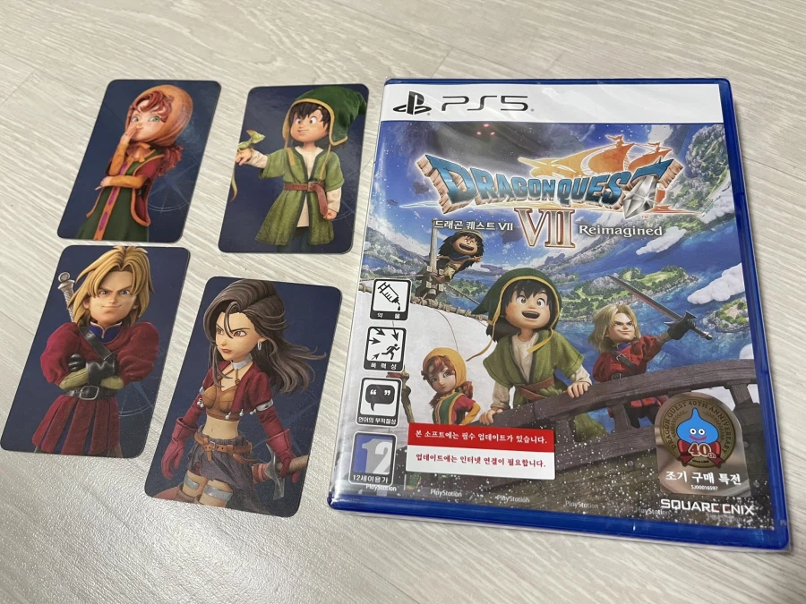 드래곤 퀘스트7 리이매진드_1.webp