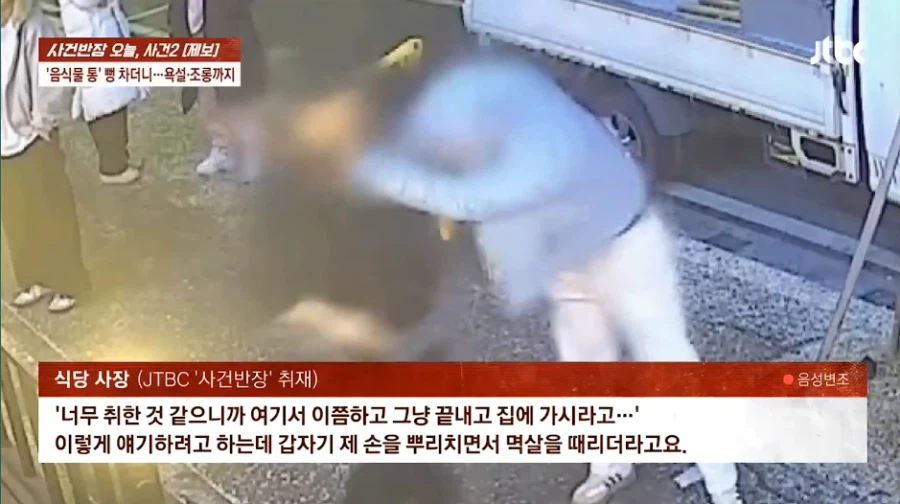 대한민국 법이 원래 그런 귀여워 남자 ssul._4.webp