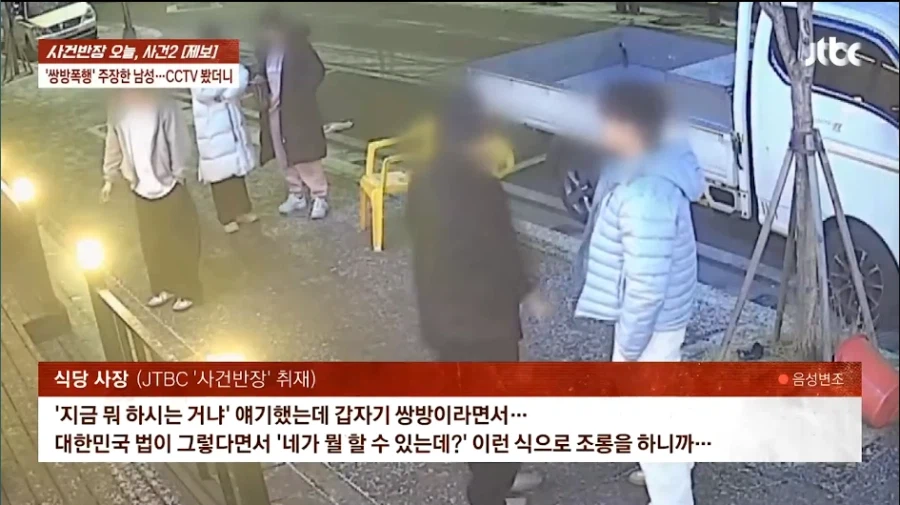 대한민국 법이 원래 그런 귀여워 남자 ssul._5.webp