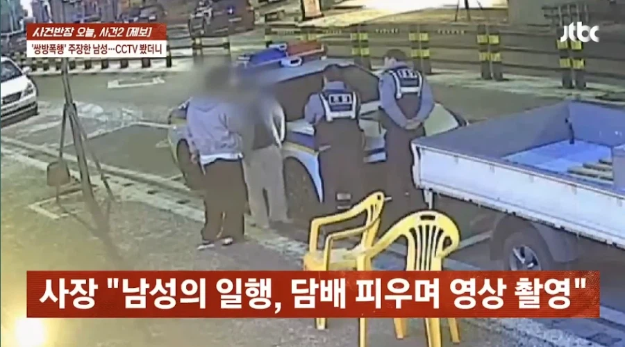 대한민국 법이 원래 그런 귀여워 남자 ssul._7.webp