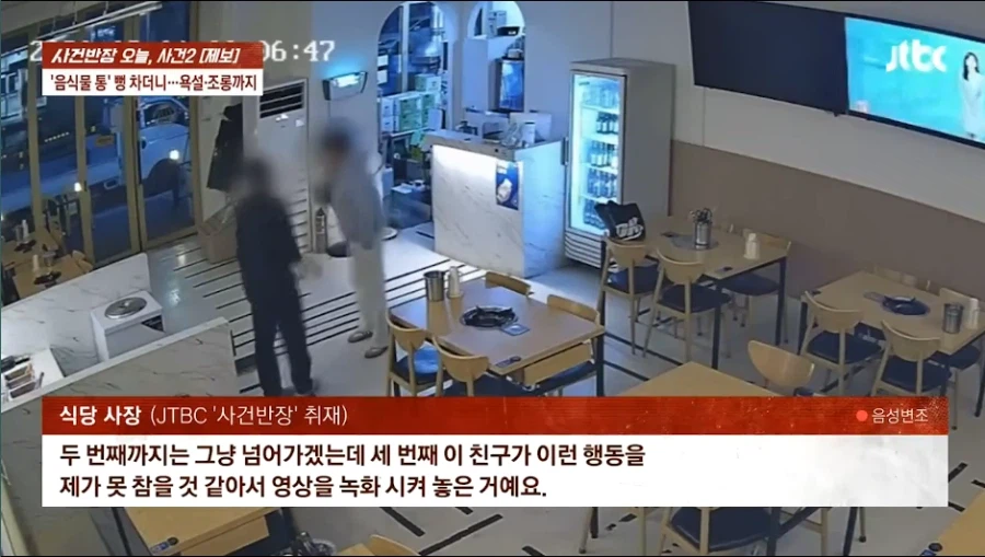 대한민국 법이 원래 그런 귀여워 남자 ssul._19.webp