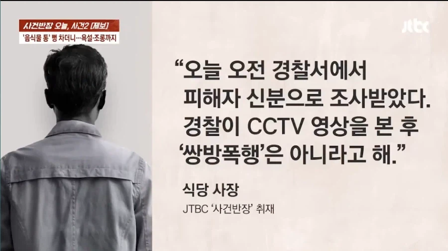 대한민국 법이 원래 그런 귀여워 남자 ssul._21.webp