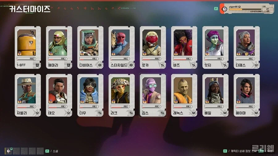 콘코드) 망한 게 PC탓인지는 여전히 의문스러운게_1.webp