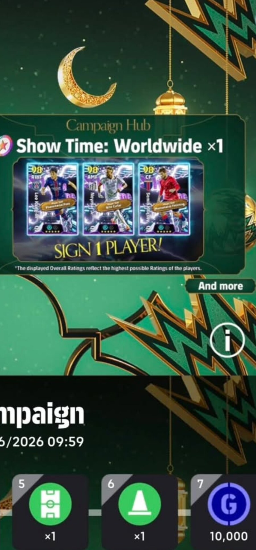 라마단이벤트 강긴리??_1.jpg