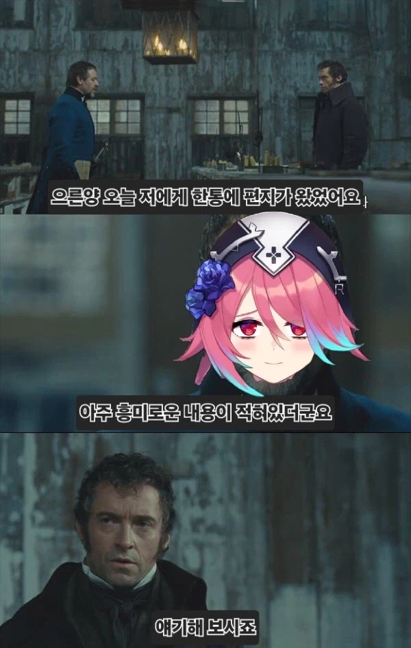 라이브루리) ??? : 수녀님 편지입니다. - 完_2.webp