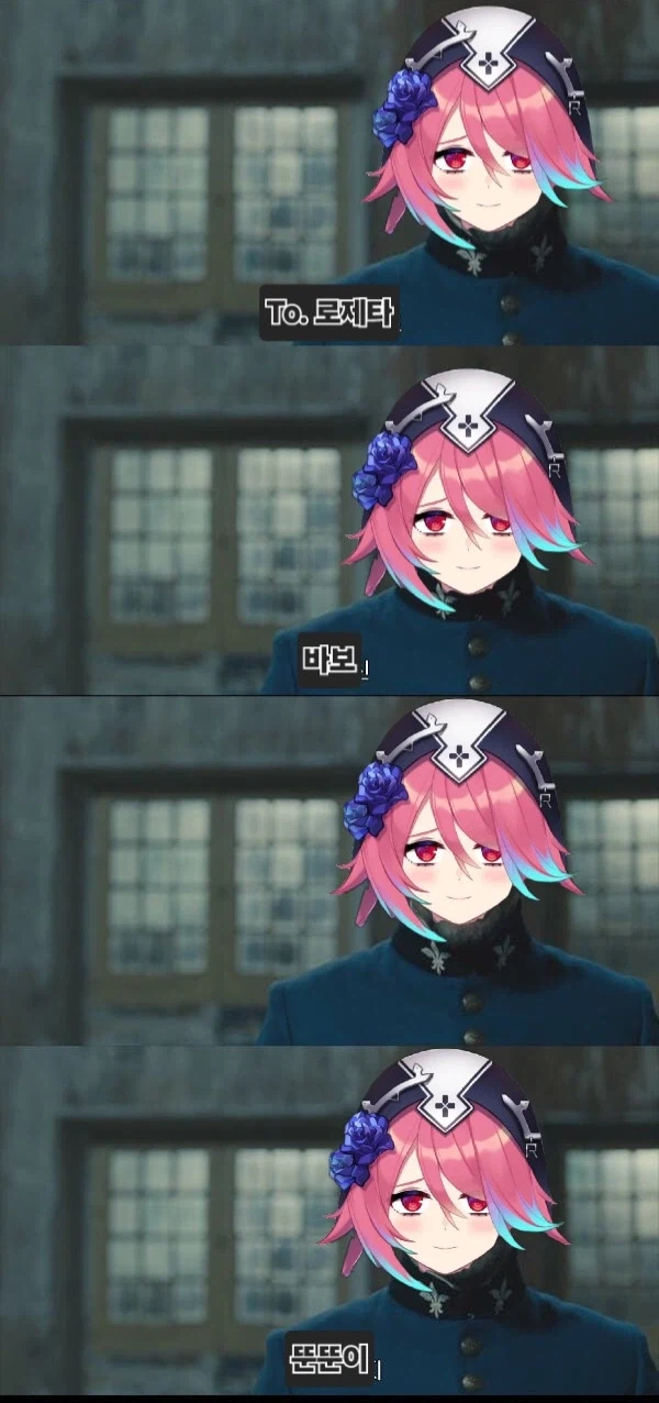 라이브루리) ??? : 수녀님 편지입니다. - 完_3.webp