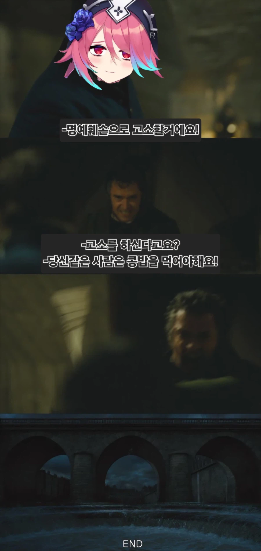 라이브루리) ??? : 수녀님 편지입니다. - 完_12.webp