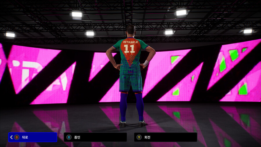 (유료) 25.02.05 - 유니폼 : 쿠스코 레벨_4.jpg