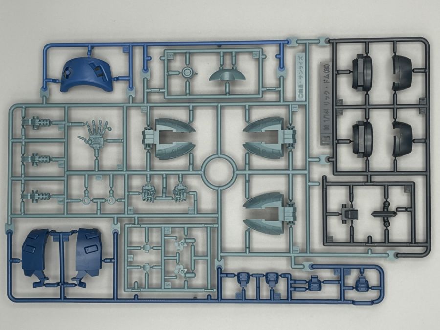 HG GQ 1/144 샤리아 전용 릭 돔 샘플 소개_6.jpg