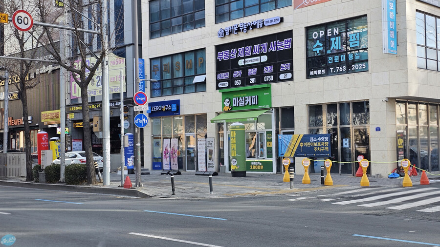 집밥 먹는게 귀찮아서 동네 초밥 뷔페 갔다왔네요.._4.jpg