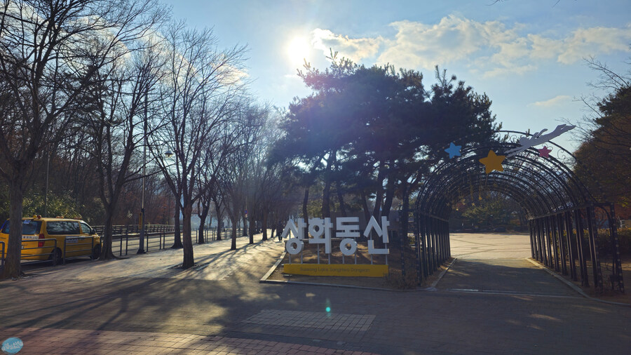 집밥 먹는게 귀찮아서 동네 초밥 뷔페 갔다왔네요.._15.jpg