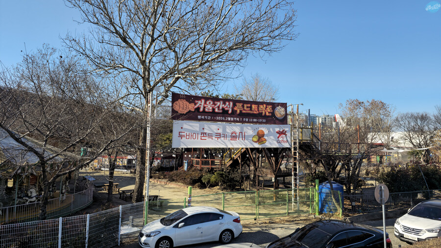 집밥 먹는게 귀찮아서 동네 초밥 뷔페 갔다왔네요.._38.jpg