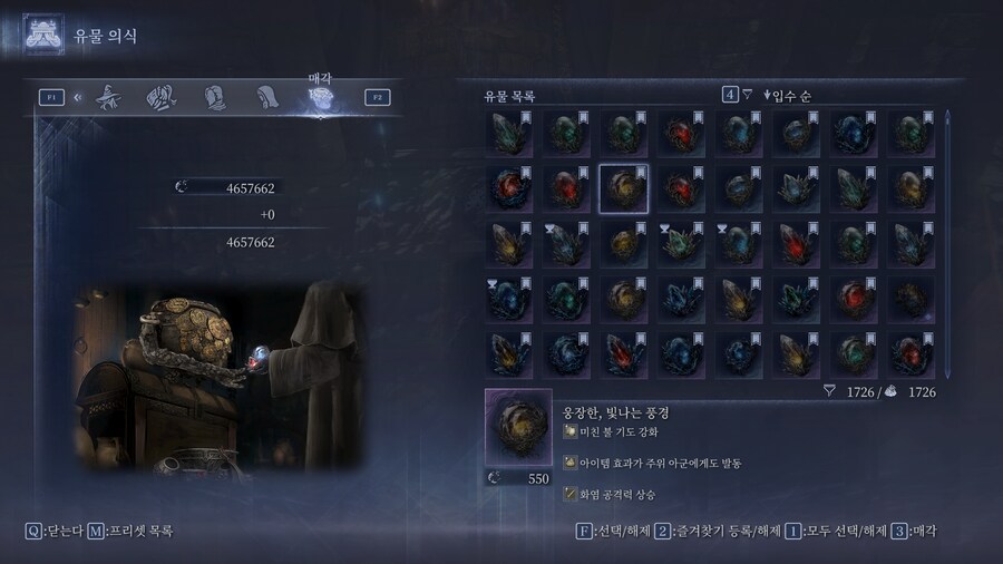 오늘의 뽑기 결과...._2.png