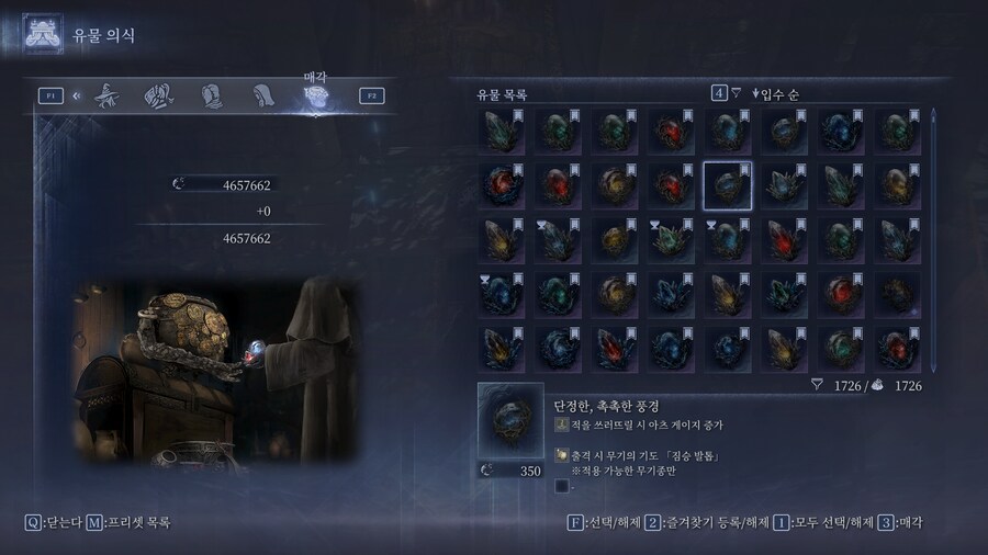 오늘의 뽑기 결과...._4.png