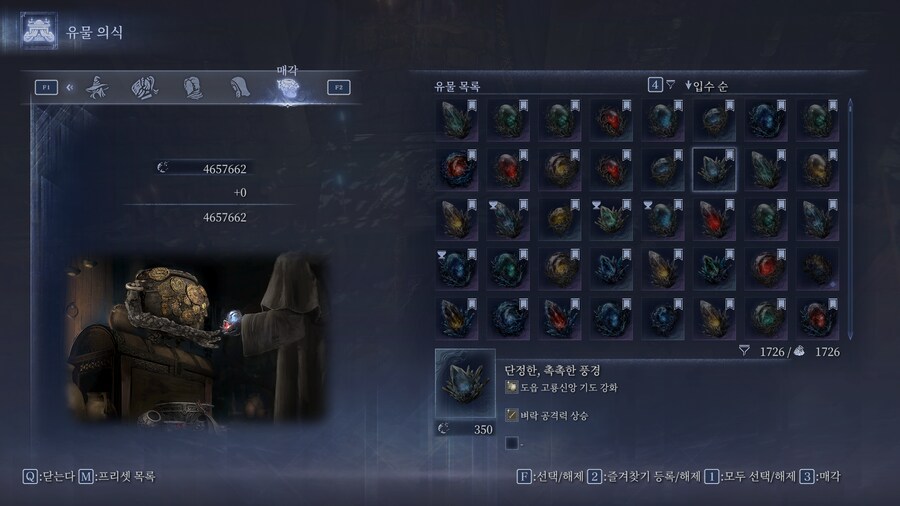 오늘의 뽑기 결과...._5.png