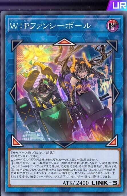 생각해보면 와중에 어둠 사이버스네요_1.jpg