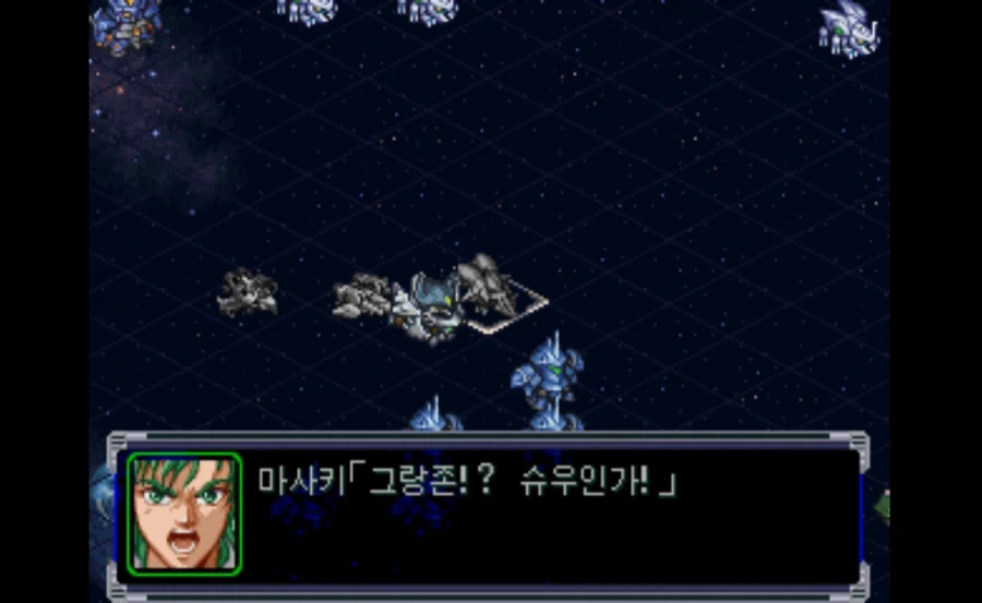 슈로대) 아니 이놈 진짜 뭐임ㅋㅋㅋㅋㅋㅋㅋㅋㅋㅋㅋ_1.webp