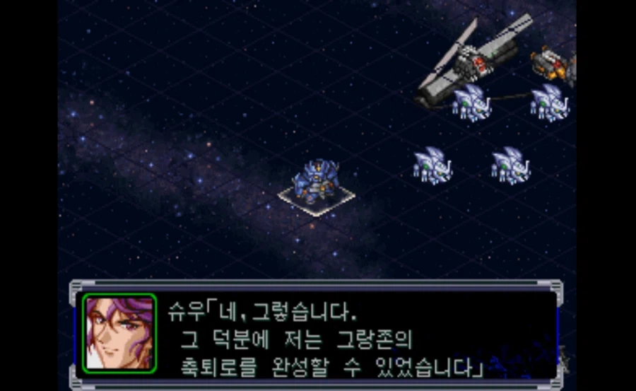 슈로대) 아니 이놈 진짜 뭐임ㅋㅋㅋㅋㅋㅋㅋㅋㅋㅋㅋ_6.webp