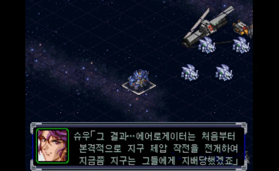 슈로대) 아니 이놈 진짜 뭐임ㅋㅋㅋㅋㅋㅋㅋㅋㅋㅋㅋ_9.webp