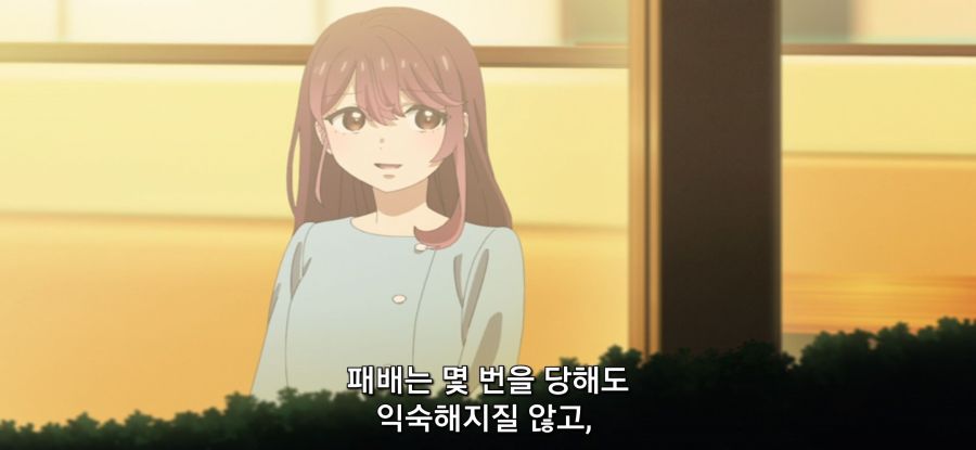 [미소가 끊이지 않는 직장입니다]마음 통한 만화가들_9.jpg