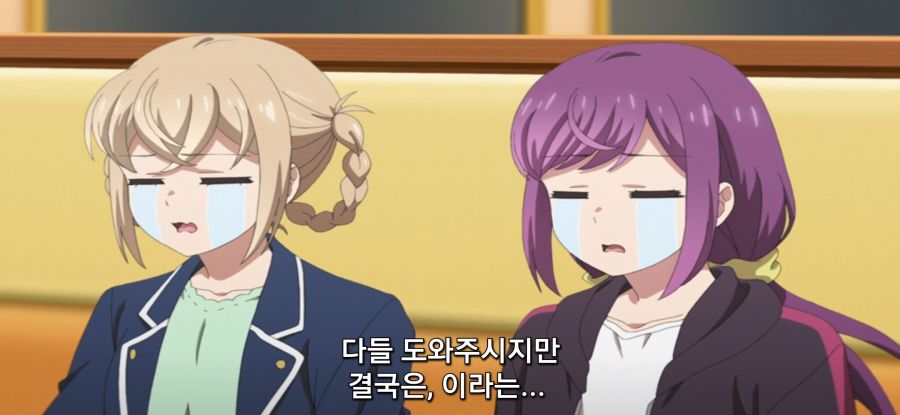 [미소가 끊이지 않는 직장입니다]마음 통한 만화가들_21.jpg