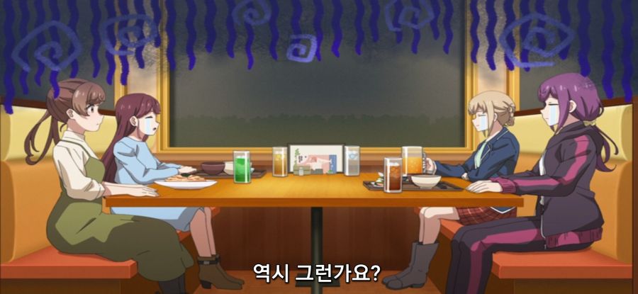 [미소가 끊이지 않는 직장입니다]마음 통한 만화가들_23.jpg