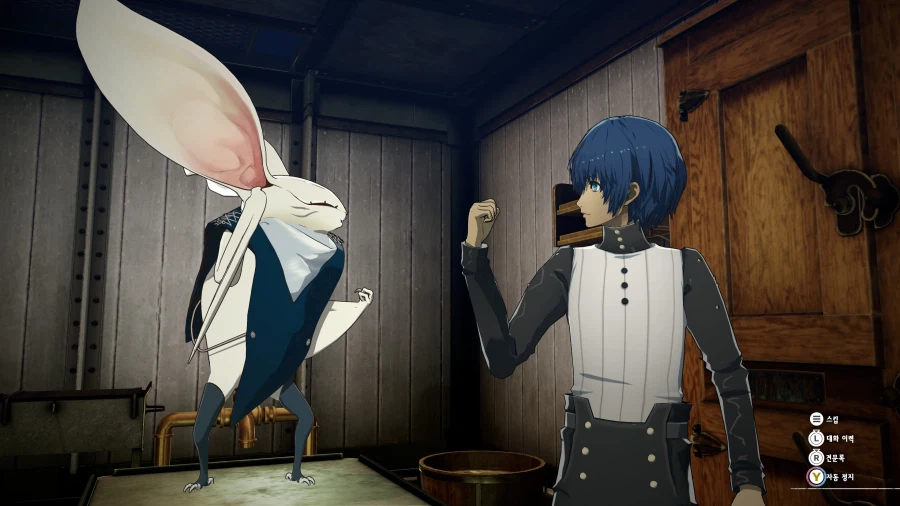 메타포: 리판타지오 스크린샷_8.webp