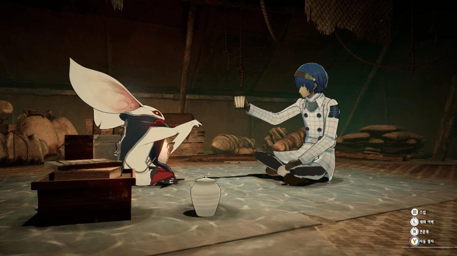 메타포: 리판타지오 스크린샷_12.webp