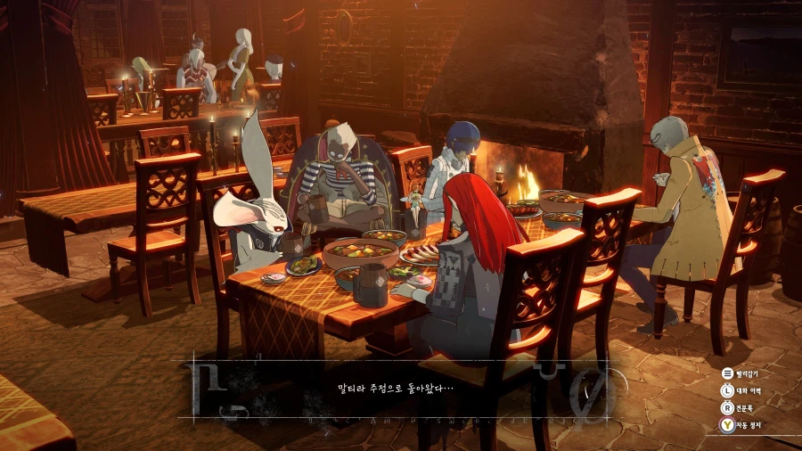 메타포: 리판타지오 스크린샷_14.webp