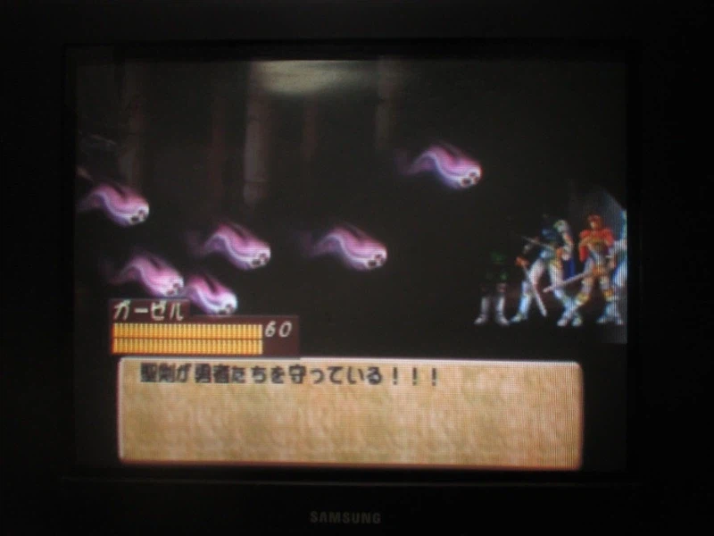 티어링 사가 : 유토나 영웅전기 엔딩_6.webp