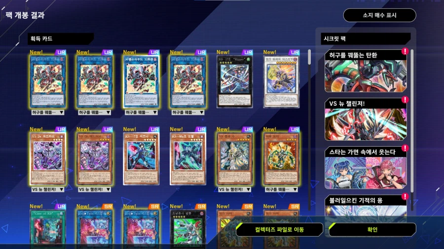 마듀)저, 쌀국수가면이 됩니다_2.webp