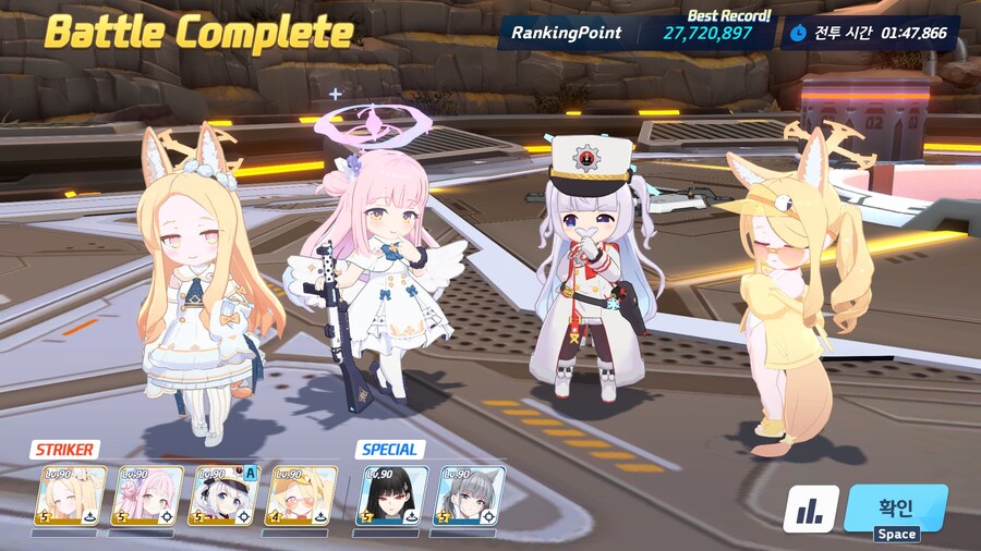 오늘은 토먼트 클리어 성공했어요! 너무 많은 일이 있었어요!_3.jpg