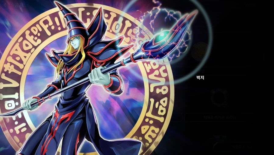 마듀) 오늘자 데이터마이닝 (유출) 총정리 2탄 - 악세사리 8종_11.webp