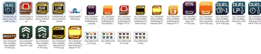 마듀) 오늘자 데이터마이닝 (유출) 총정리 2탄 - 타임트래벨2012&다이스_1.webp