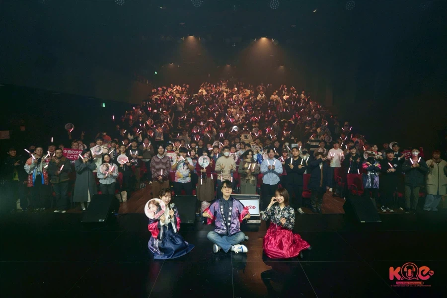 코미야 아리사 스페셜 팬미팅 in Seoul 감사 코멘트_2.webp