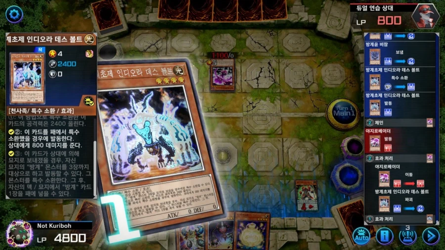 1.5핸드 방?계 선턴킬_2.webp