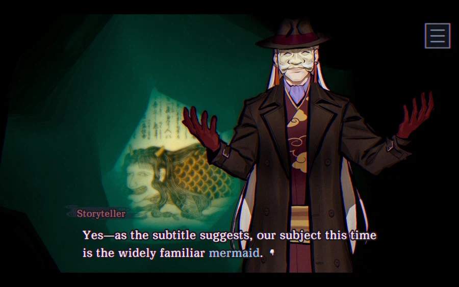 파라노마사이트 FILE38 이세인어 이야기 - 발표 트레일러_8.webp