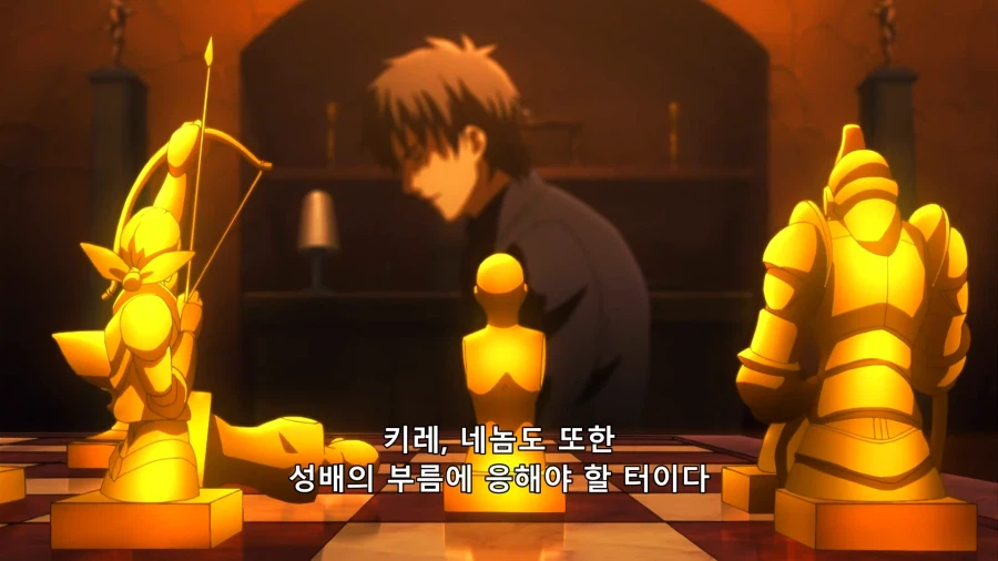 [페이트 제로] 말실수 할 뻔한 영웅왕_1.webp