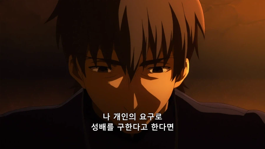 [페이트 제로] 말실수 할 뻔한 영웅왕_4.webp