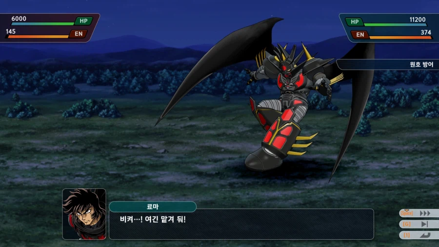 슈로대)느와르 g 날개로 막는게 좋더라_1.webp